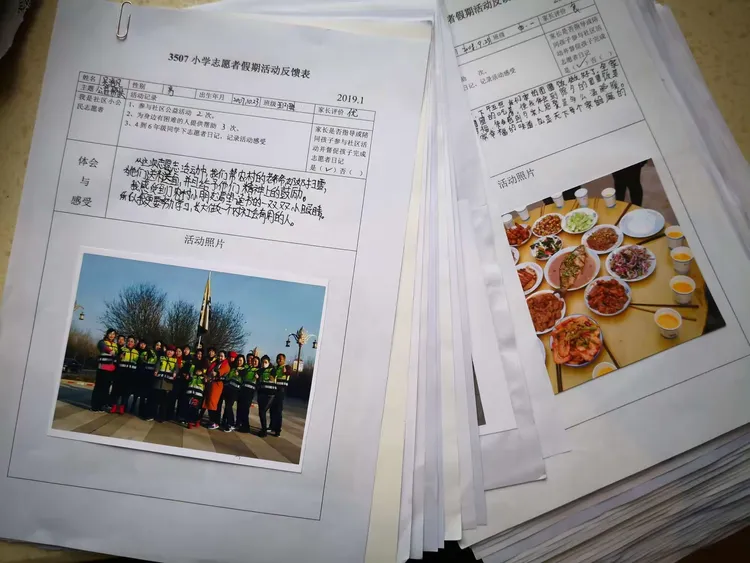 传承民族精神 传播民族文化