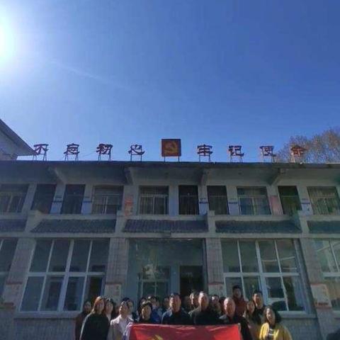 区住建局开展系列活动庆祝建党100周年