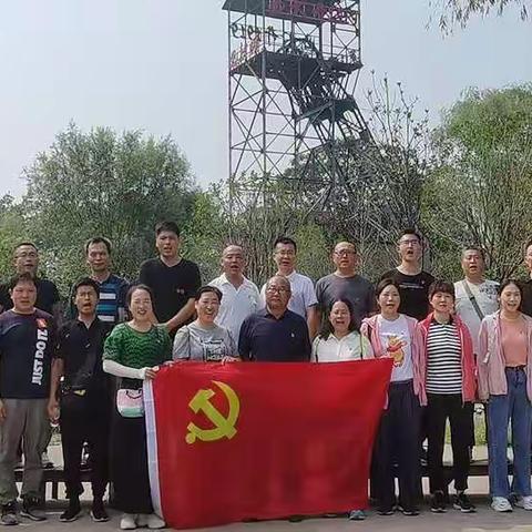 区住建局机关支部开展“感受历史印记  重访革命圣地”主题党日暨“支部连支部  党员进社区”支部联建活动