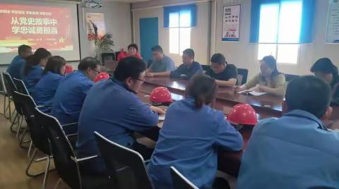 学党史  感党恩  小故事  大道理 ——区住建局开展“党史宣讲进工地”教育活动