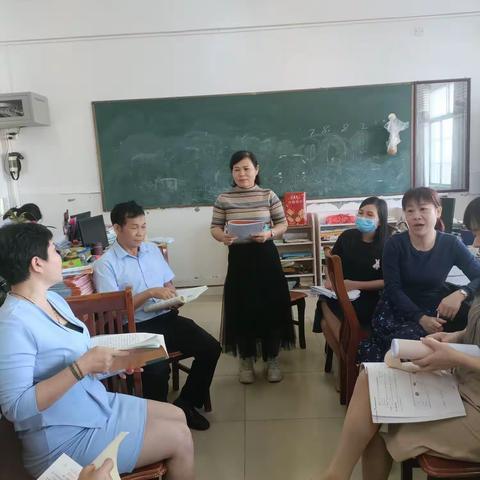 如何提高学困生的语文成绩——铁小四年级语文组研讨活动