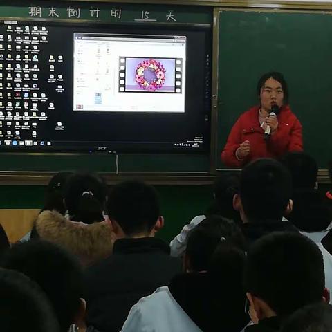 三角形三中点，两两相连中位线—项城二中教育集团南校区（莲溪中学）数学组教研活动