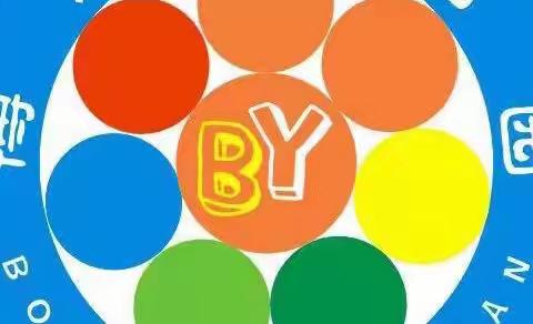 【云开“疫”散，花开有期】德化县宝美博艺幼儿园恢复线下教学致家长一封信