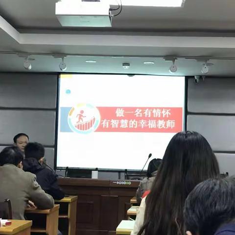 【一树一梦成就一理念，一书一德铸造一情怀】