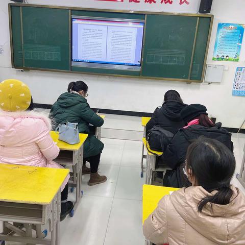 学习英语学科的教学指导意见-库尔勒市七小教育集团铁克其乡中心学校