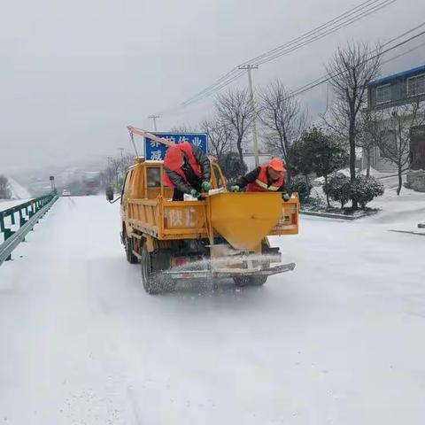 华州公路管理段全力做好公路除雪保畅工作