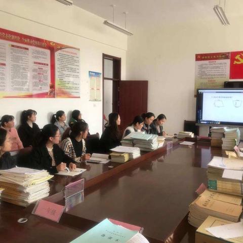 教育在路上    学习不停止—记优秀课例展示研讨会