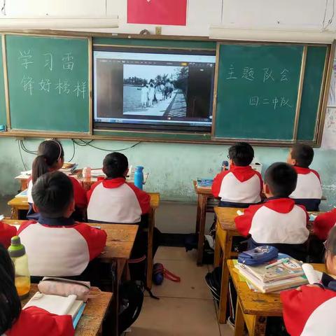 学习雷锋好榜样，争做文明好少年