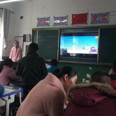 教无止境学无止境研无止境【平安中学初中文科教研组】