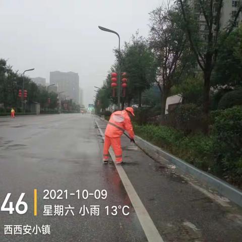 雨天加强保洁，提升环境质量