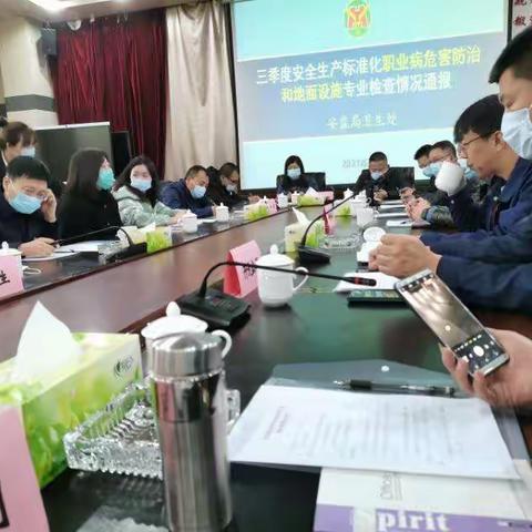走进开元