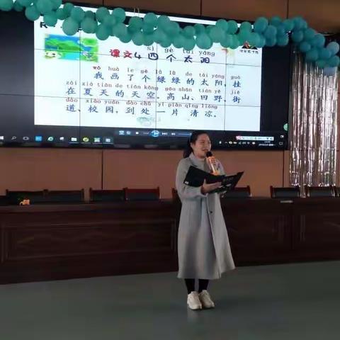 语文风采：“读千古美文，做谦谦君子”——记新马小学2019年上学期课本美文朗诵比赛