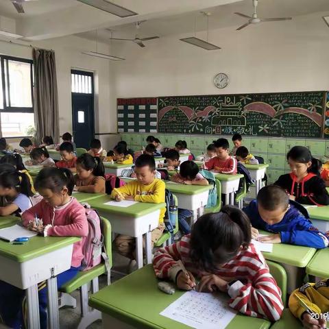 新马小学1701班十月微刊