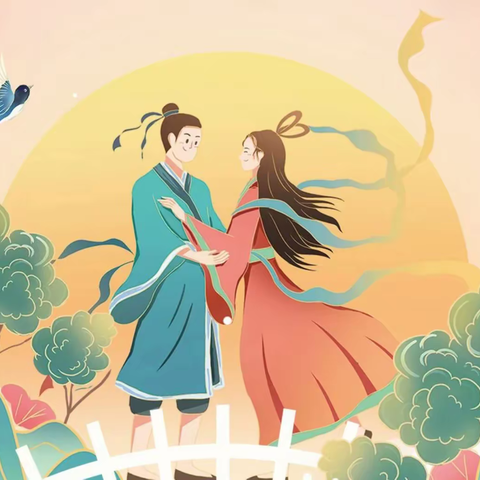 爱在七夕，定格美好