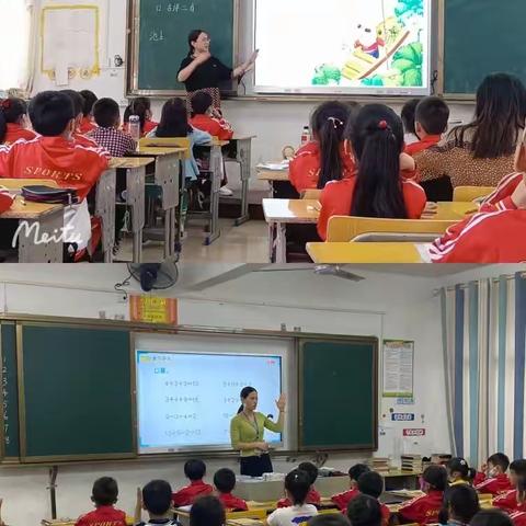 推门听课促教学 聚焦课堂提质量——茶红学校一年级推门听课活动