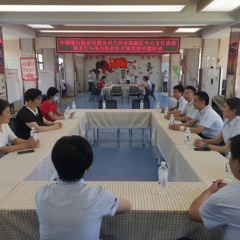 反诈骗、懂防范-“你我同行，反诈同行”