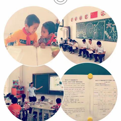 “立足学科特点，激发学习兴趣”记脚家店、金田小学五月教研活动