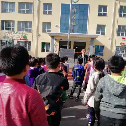 宋村小学“五一”假期安全教育活动