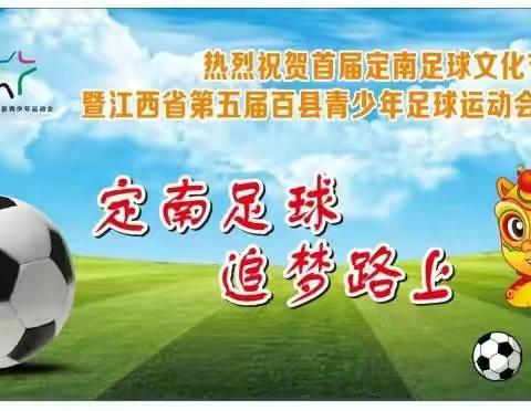 不惧酷暑风雨    只为精彩绽放