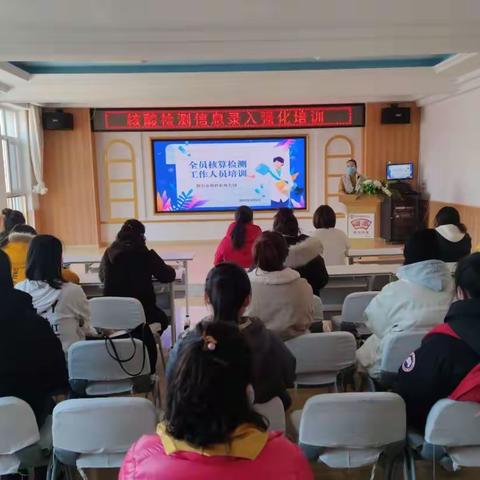 守护家园，共同战“疫”