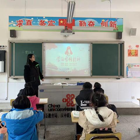 传承雷锋精神，争做时代先锋——青羊驿小学“学雷锋”活动