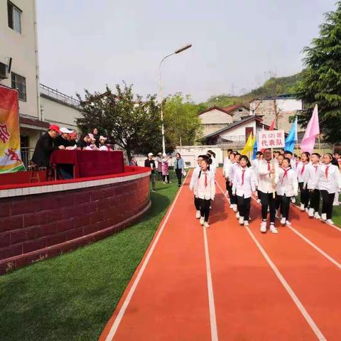 青羊驿小学2021春季阳光体育运动会