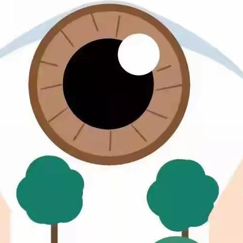 保护眼睛 · 亮出“睛”彩——寒假近视防控知识宣传