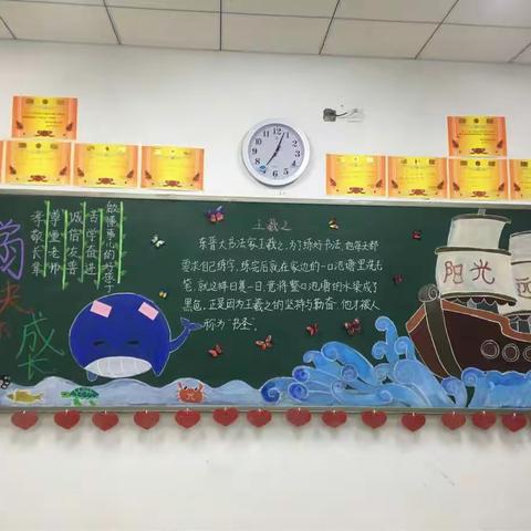 女神节快乐