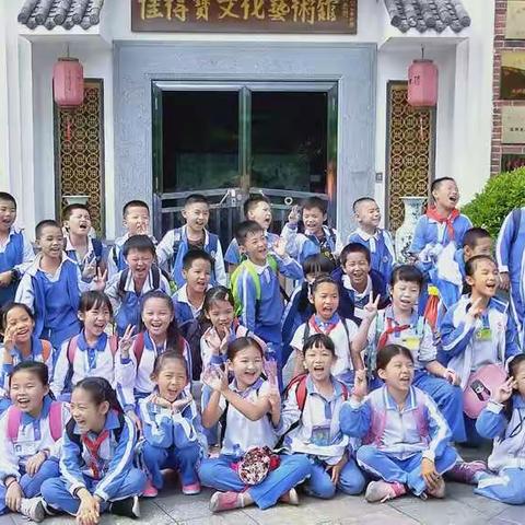 2019年秋季36班开承研学基地社会实践快乐游学之旅