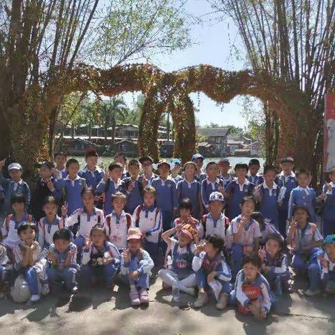 康艺学校26班观澜山水田园一日游😝