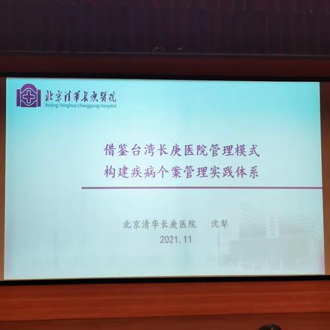 陈琳的美篇