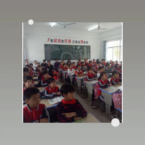 以研促教——漳浦县大沃小学校本教研