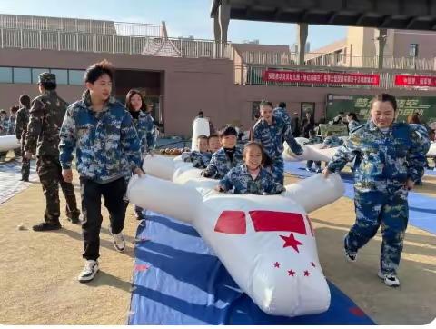 梦幻海陆空，共筑中国梦——龙安栋华贝贝幼儿园亲子运动会