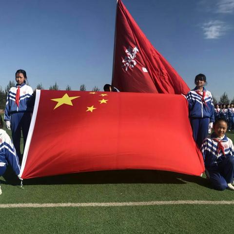 永宁县第二小学2018年秋季运动会