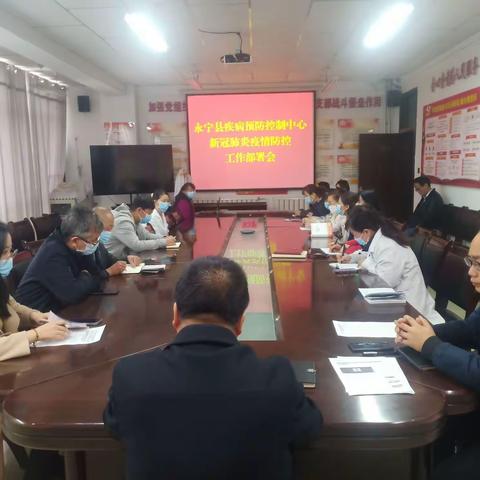 住一座城，爱一群人，愿用坚守，护你平安无恙。