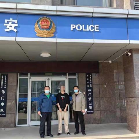 【桥西分局】休门派出所联合巡警大队设卡抓获一名网上逃犯