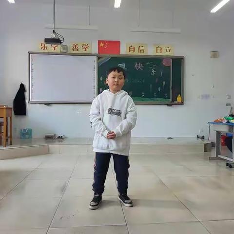 税钢小学三一班2022年元旦联欢