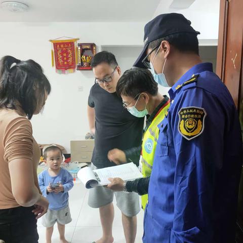 三元里街3月21日打假工作简报