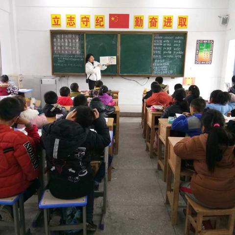 新庄中心小学三(3)班阅读课记录2018年秋季学期