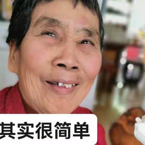 81岁换个地方逛逛（自留地，更新中…）