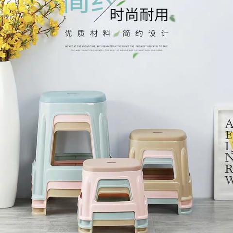郑楼阿拉小优喜迎开学季，优惠乐不停！活动时间：8.30-9.2