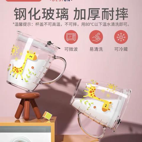郑楼阿拉小优元旦狂欢大放送  活动时间：2021年12月31日-2022年1月4日