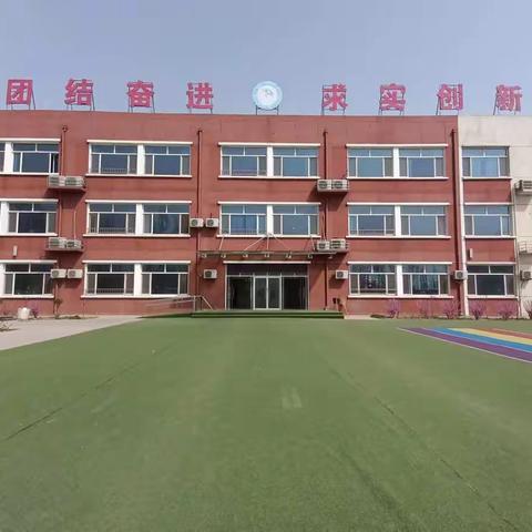 这里的美景惊艳了整个春天—美丽的潘家小学