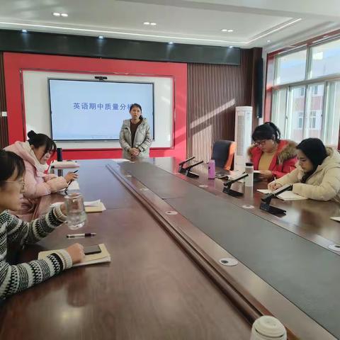 初冬正当时 教研诗意浓—阳信县实验小学教育集团英语研讨会