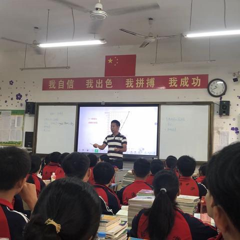与时代同进，与生活相接——思源初中理化生组公开课及教研活动