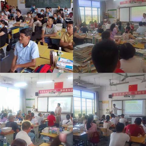 美丽思源，携手家园——思源初中2020-2021学年度第二学期八年级家长会活动