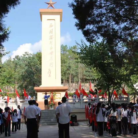 永定小学党支部“缅怀革命先烈   牢记初心使命”主题党日活动