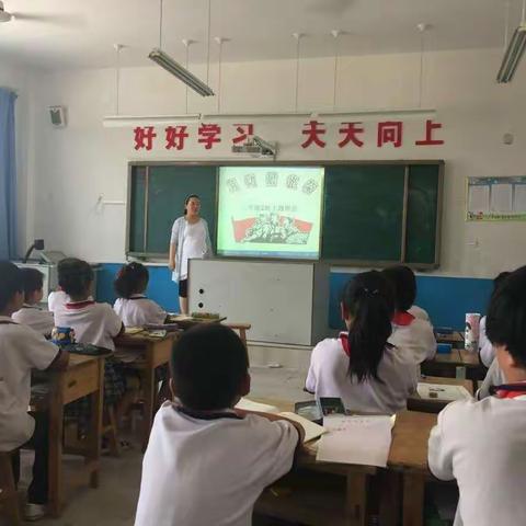 高青县唐坊镇第三小学开展“劳动最光荣 争做新时代好少年”主题活动