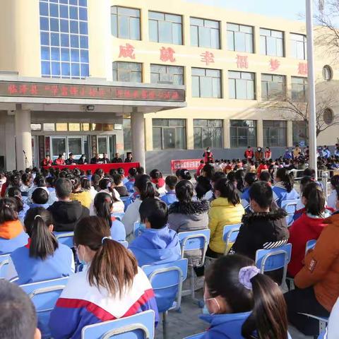 学习雷锋精神，共做新时代好少年