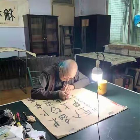 吴以勋老师甲骨文 书法作品欣赏